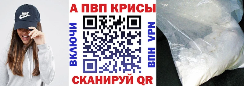 Где можно купить наркотики Кстово КОКАИН 