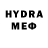 Бутират GHB Alash Nomad