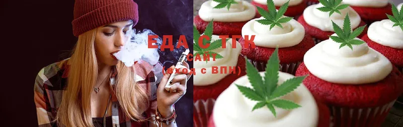 Cannafood конопля  blacksprut   Кстово 