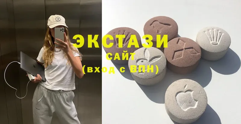 что такое наркотик  Кстово  ЭКСТАЗИ 300 mg 