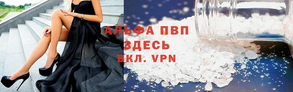 марки nbome Новокубанск