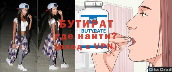 СК Нефтекумск