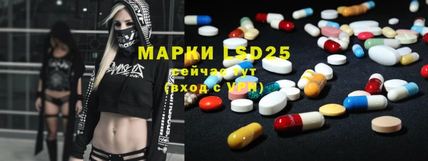 jwh Новодвинск