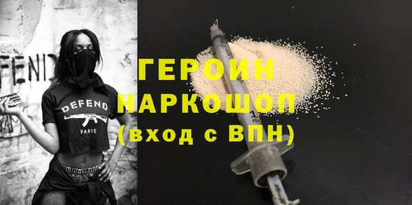 кокаин перу Нея