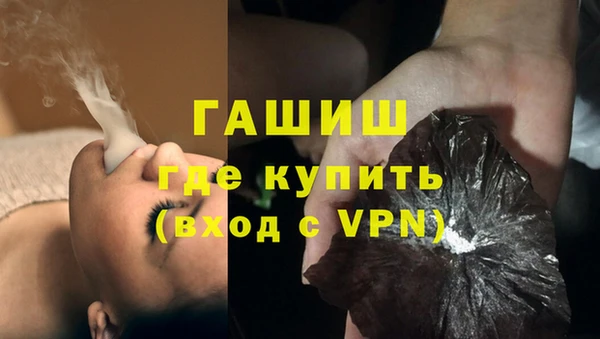 СК Нефтекумск