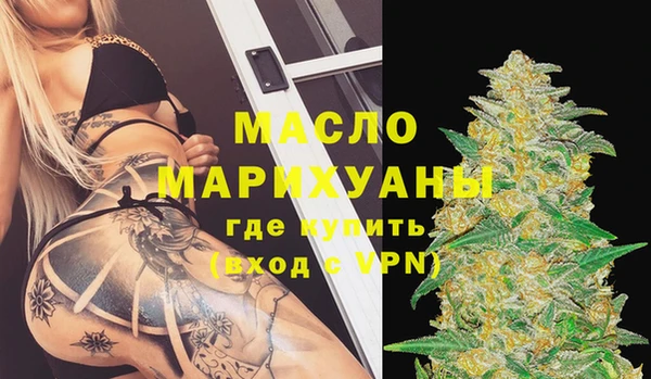 jwh Новодвинск