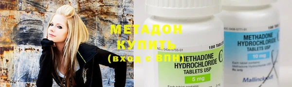 mdma Дмитриев