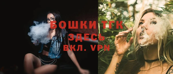амфетамин Ладушкин