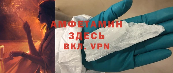 кокаин перу Нея