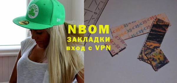 кокаин перу Нея