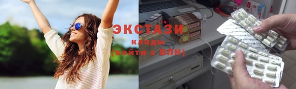 марки nbome Новокубанск