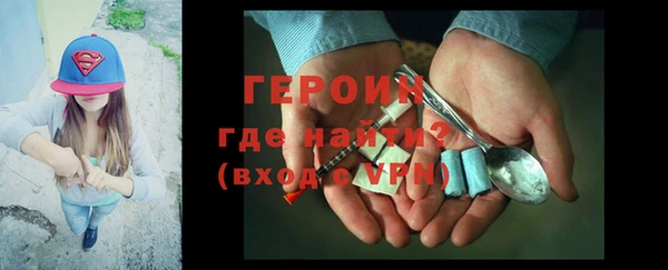кокаин перу Нея