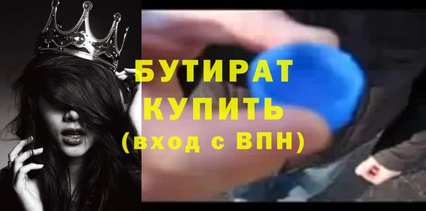 jwh Новодвинск