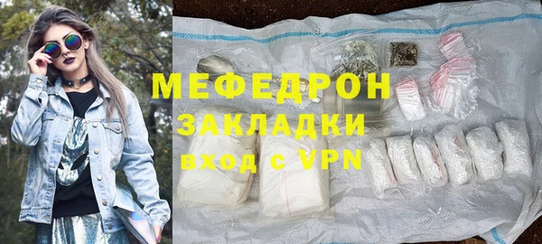 кокаин перу Нея