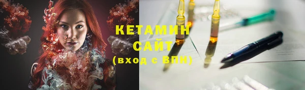 СК Нефтекумск