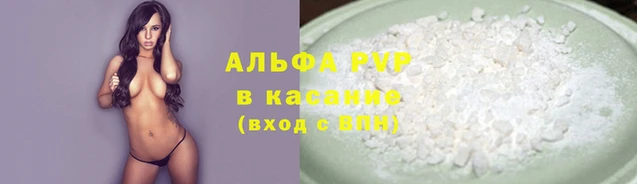 jwh Новодвинск