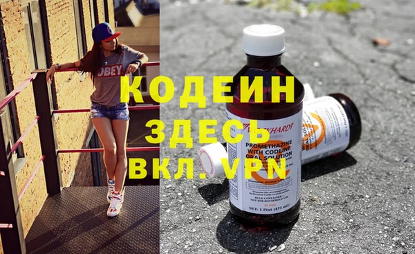 кокаин перу Нея
