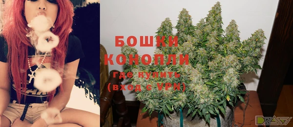 марки nbome Новокубанск