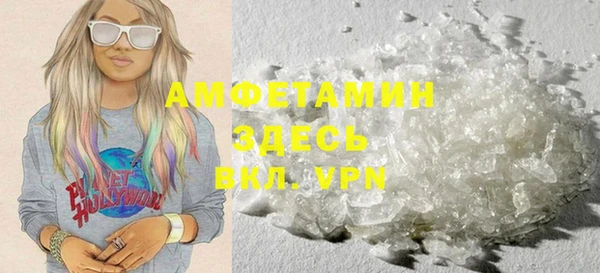 jwh Новодвинск