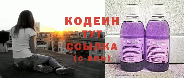 кокаин перу Нея