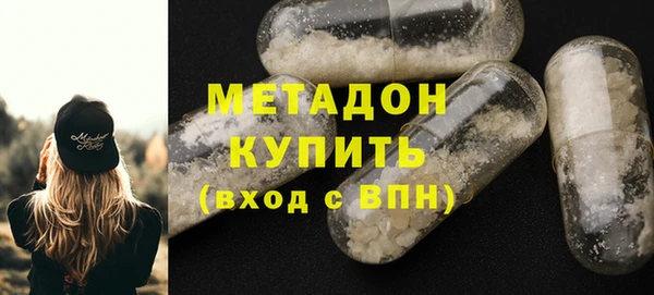 jwh Новодвинск