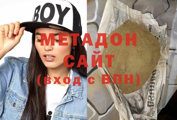 СК Нефтекумск