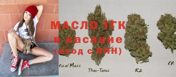 марки nbome Новокубанск