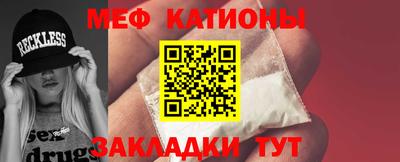 крисы Аргун