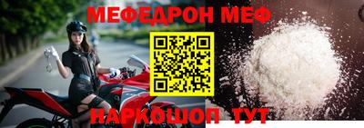 кокаин колумбия Гусь-Хрустальный