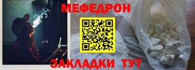 не бодяженный Гусиноозёрск