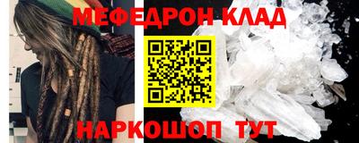 кокаин колумбия Апрелевка