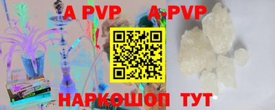 кокаин колумбия Гусь-Хрустальный