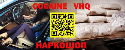 не бодяженный Гусиноозёрск