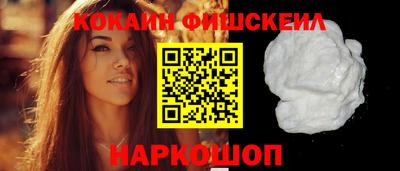 таблы Гусев