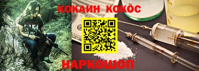 таблы Гусев
