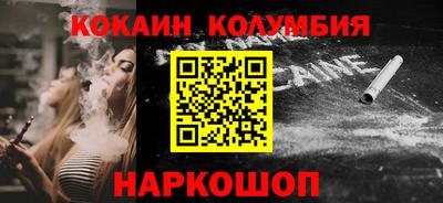 крисы Аргун