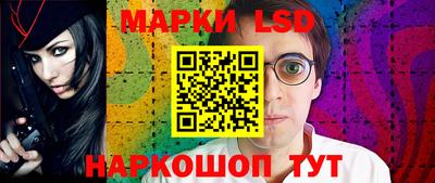 кокаин колумбия Апрелевка