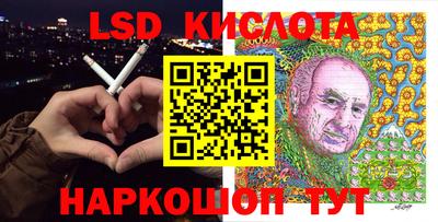 кокаин колумбия Апрелевка