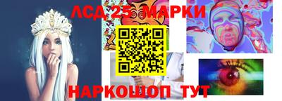 кокаин колумбия Апрелевка