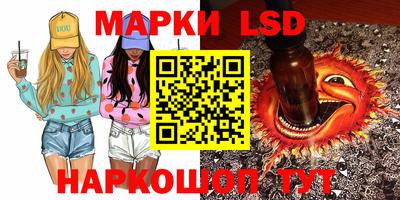 не бодяженный Гусиноозёрск
