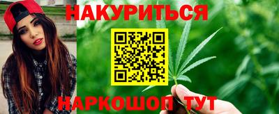 кокаин колумбия Апрелевка