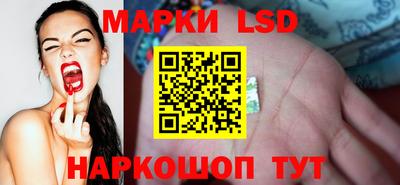 кокаин колумбия Гусь-Хрустальный