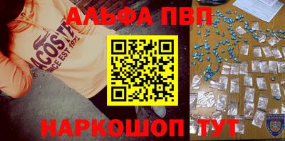 не бодяженный Гусиноозёрск