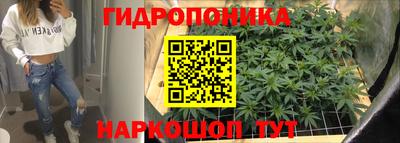 не бодяженный Гусиноозёрск