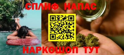 таблы Гусев