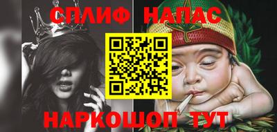 кокаин колумбия Гусь-Хрустальный