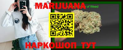 кокаин колумбия Гусь-Хрустальный