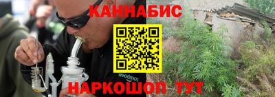 кокаин колумбия Апрелевка