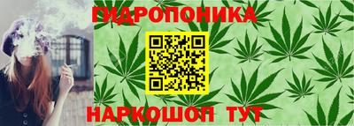 кокаин колумбия Гусь-Хрустальный