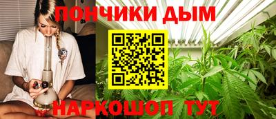 таблы Гусев